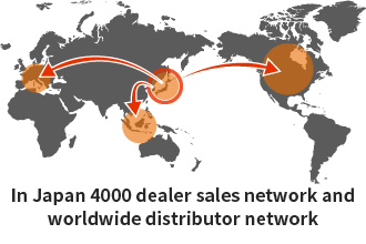 sales network of approximately 4,000 stores in Japan