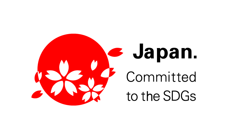 Japan Committed to the SDGs logo