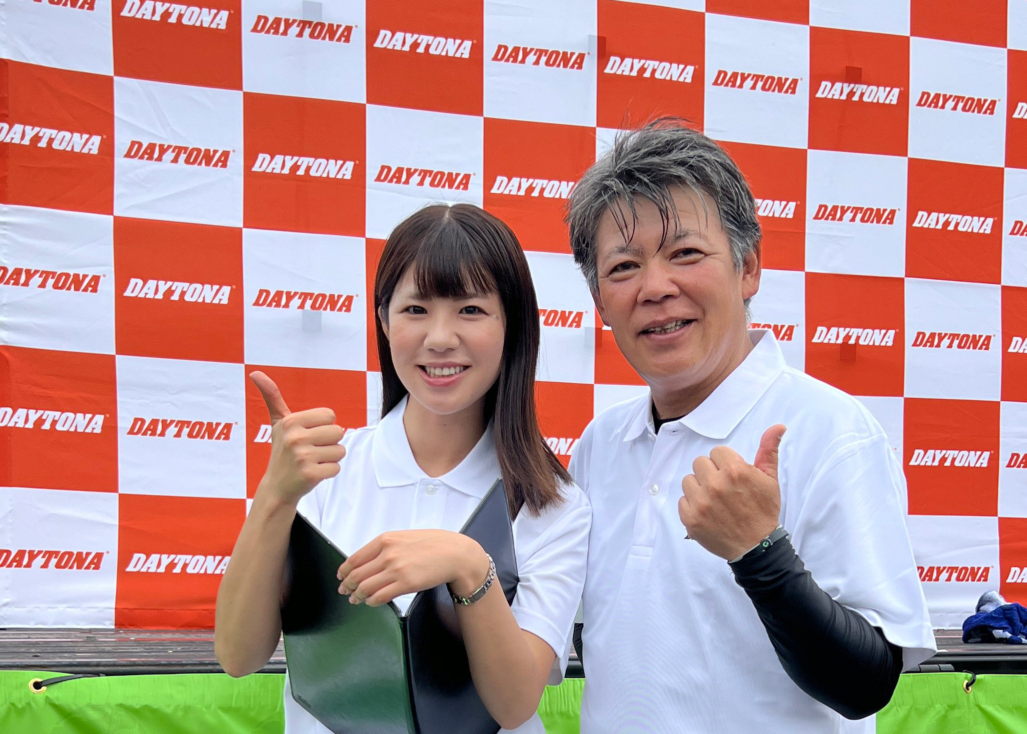 株式会社デイトナ 9月23日（火・祝）に「デイトナ森町・静岡 茶 
